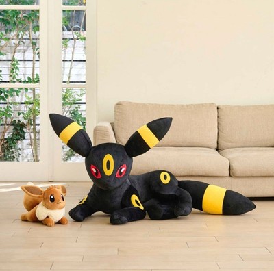 PRE ORDER* POKEMON TCG LIFE SIZE | UMBREON | POKE PLUSH 151