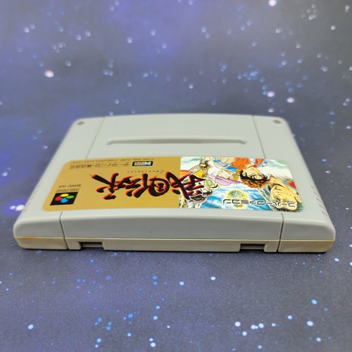 Videojuego japonés Sengoku Densyo (Nintendo Super Famicom) 0822 - Imagen 5 de 6