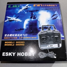 Used-ESKY Hobby Simulator FMS Remote Controller/Also comes with CD and manual