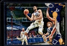 2020-21 Panini Court Kings  Rudy Gobert Points in the Paint Red Ruby /149