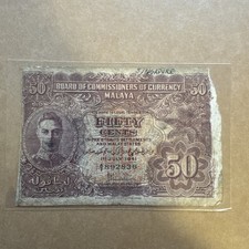 Malaya 50 Cents 1941
