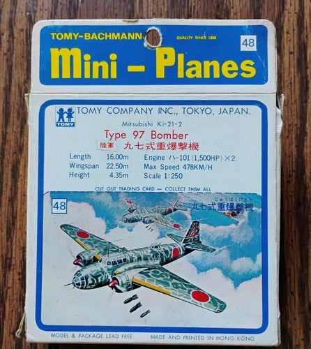 Rare Japan only Bachmann Mini Plane #48 Type 97 Bomber Ki-21-2 - Picture 2 of 5