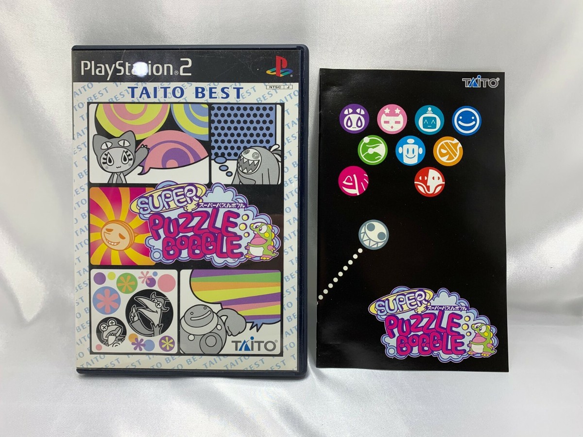 PS2＋ソフト13本 s-l400.jpg