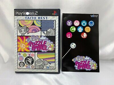 PS2 とカセットちょっと PS2 とカセットちょっと cg10404097_600x600_crop_center