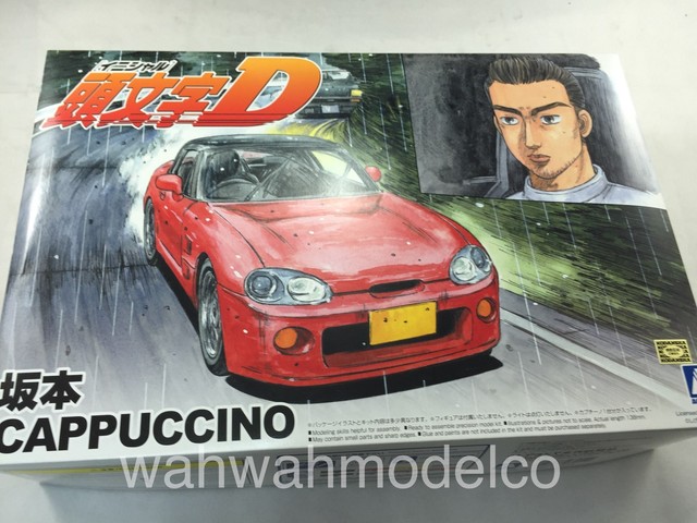 Suzuki cappuccino initial d
