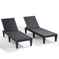 Patio Reclining Lawn Chairs set - Outdoor, Pool and Beach Lounger chair set