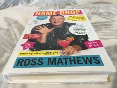 NAME DROP by Ross Mathews (2020, Hardcover) 1st/1st TARGET Exclusive