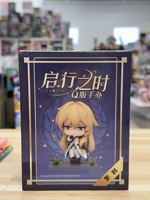 Honkai: Star Rail Time of First Voyage LUOCHA Figure US Seller miHoYo