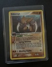 Picture 3 of 4