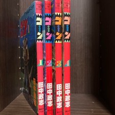 GON Vol.1-4 Set Manga Lingua Giapponese Wide KC Morning dal Giappone Usato