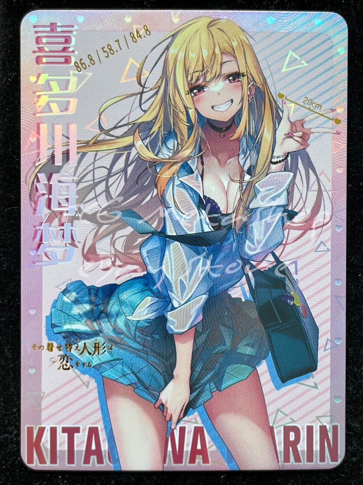 Sono Bisque Doll wa Koi wo suru Marin Kitagawa ACG Card Anime Manga Comics  TCG