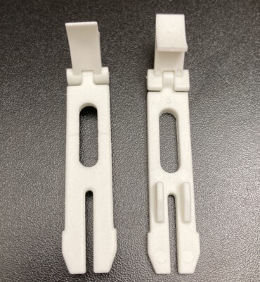 IKEA Part # 146957 SET OF 2 connectors for VIDGA Curtain Panel