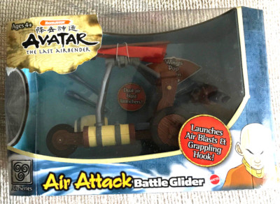 AVATAR THE LAST AIRBENDER 10'' AIR ATTACK BATTLE GLIDER VEHICLE NICKELODEON NEW