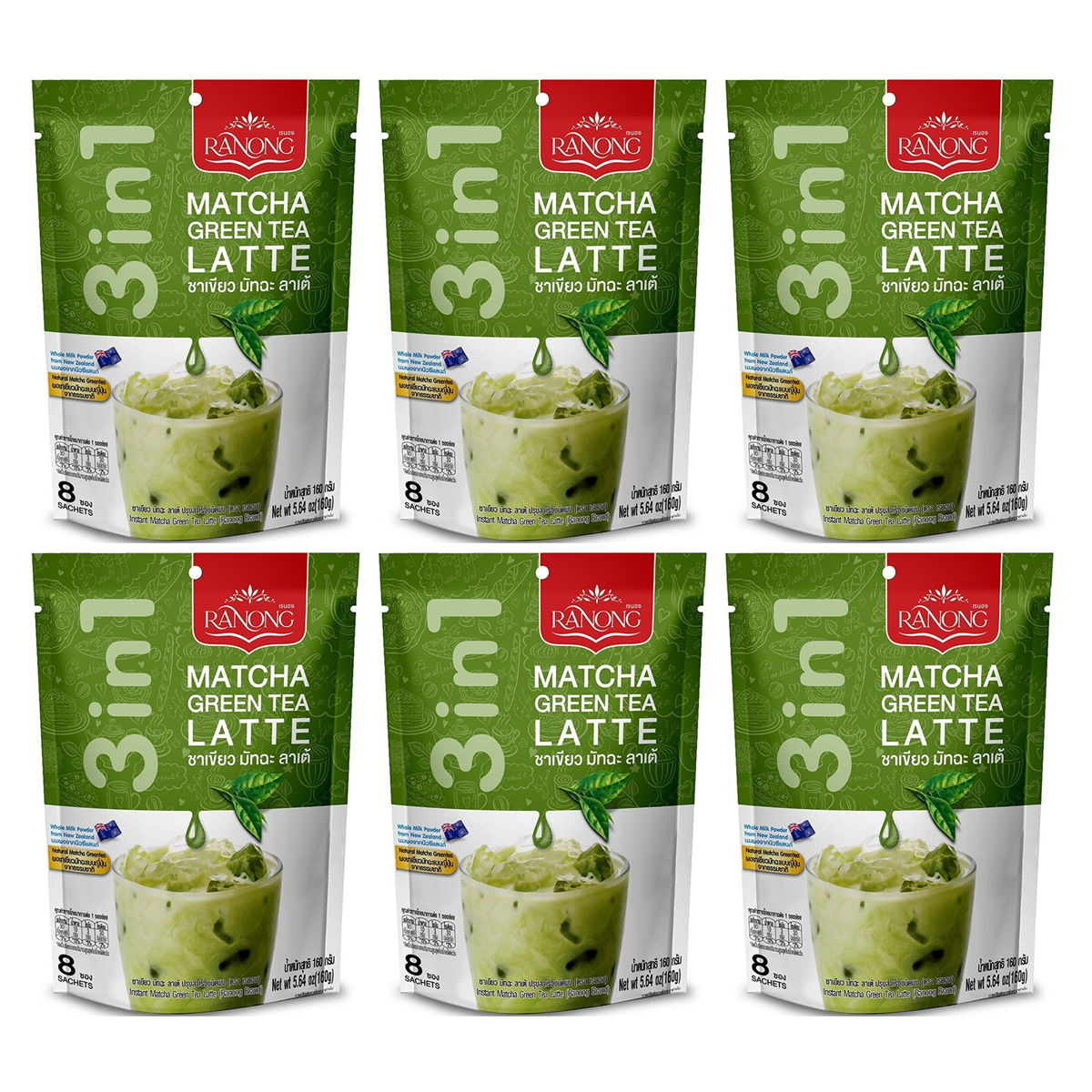 20g x 8sachets) Matcha Green Tea Latte Powder 3 in 1 Ranong | eBay