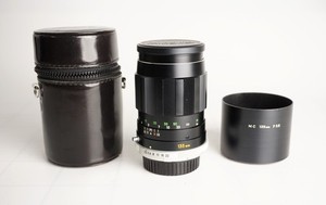 Minolta MC Tele Rokkor-QD 135mm f/3.5 Prime Lens - Minolta MD Mount