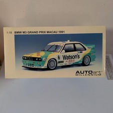 1/18 AUTOart MILLENNIUM BMW M3 Macau Grand Prix #QYDXMF