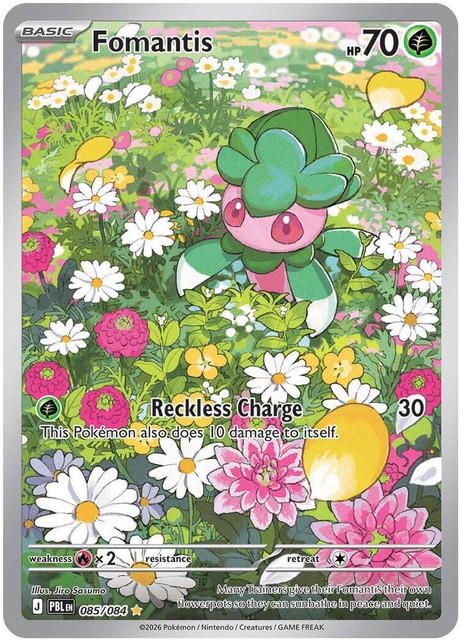 Fomantis #85 (Pitch Black)