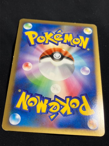 Charizard G LV.X 2009 002/016 Pt LVX Pokemon Karte Japanisch Nintendo - Bild 4 von 24