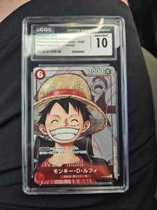 25th Anniversary Luffy | eBay