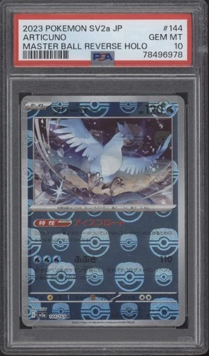 Articuno Pokemon 151 Master Ball Reverse Holo Japanese #144 PSA 10