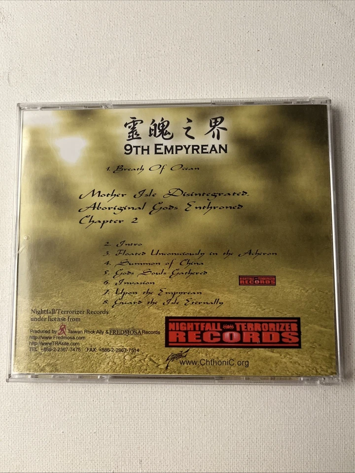 ChthoniC - 9th Empyrean - Nightfall Terrorizer Records NFTR010 RARO Foto 2 de 4