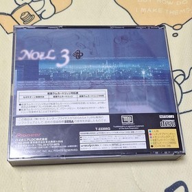 Noel 3 Sega Saturn Japanese Game First Print Limited Edition