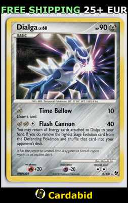 Dialga - GE #16/106 Great Encounters Daisuke Ito LP