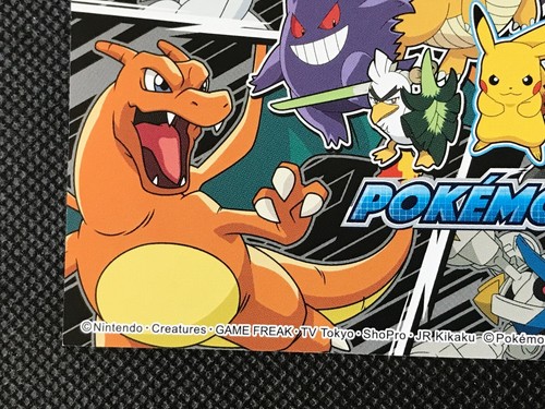 Mega Lucario Tournament Battle Bromide Gum Card Holo Pokemon Japanese ENSKY - Bild 10 von 12