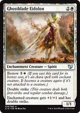 MtG Magic The Gathering Commander 2015 Uncommon Cards x1