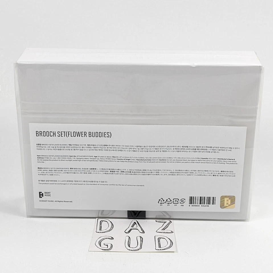 Colección Hecha por Artista por BTS V - Juego de Broches Broches Flower Buddies Kim Taehyung NUEVO Foto 2 de 4