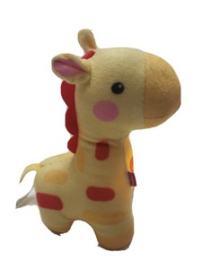 fisher price lullaby giraffe