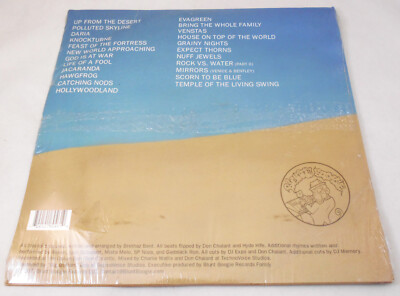 2-LP Brothaz Bent Up From The Desert - 2007 BBR 001 New