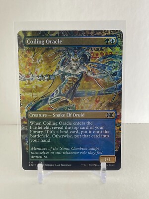BORDERLESS FOIL Coiling Oracle Double Masters 2022 MTG Cards NM/Mint