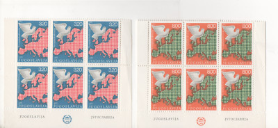 JUGOSLAWIEN - 1975-2. KONFERENZ-EUROPÄISCHE-ZUSAMMENARBEIT-BLATT-VON-6-N1233-N1234-MNH