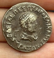 Unique Authentic Beautiful Ancient Roman Greek Solid Silver Coin