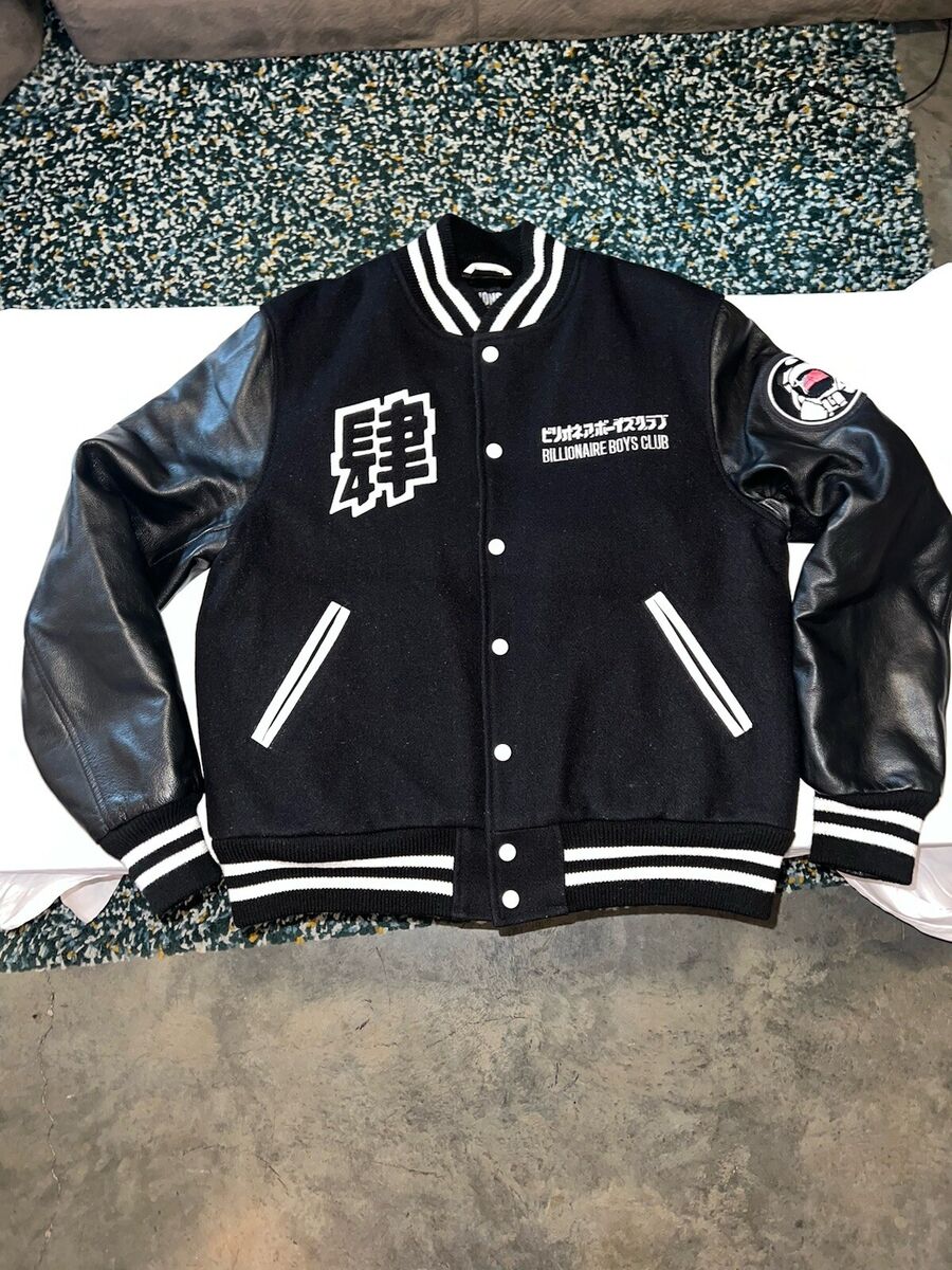 Billionaire Boys Club BBC Holiday Exclusive Varsity Jacket Billionaire Boys Club BBC Holiday Exclusive Varsity Jacket