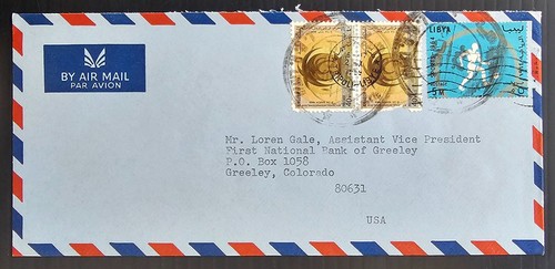 1969 Libya Airmail Cover ties 3 stamps cd Tripoli-Greeley, USA - 第 1/2 張圖片