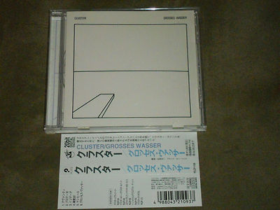 洋楽 Cluster Grosses Wasser CD Amazon.co.jp: Grosses Wasser: ミュージック