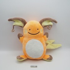 Raichu Ditto Transform C0312B Pokemon Center 2016 Plush 7" Toy Doll Japan