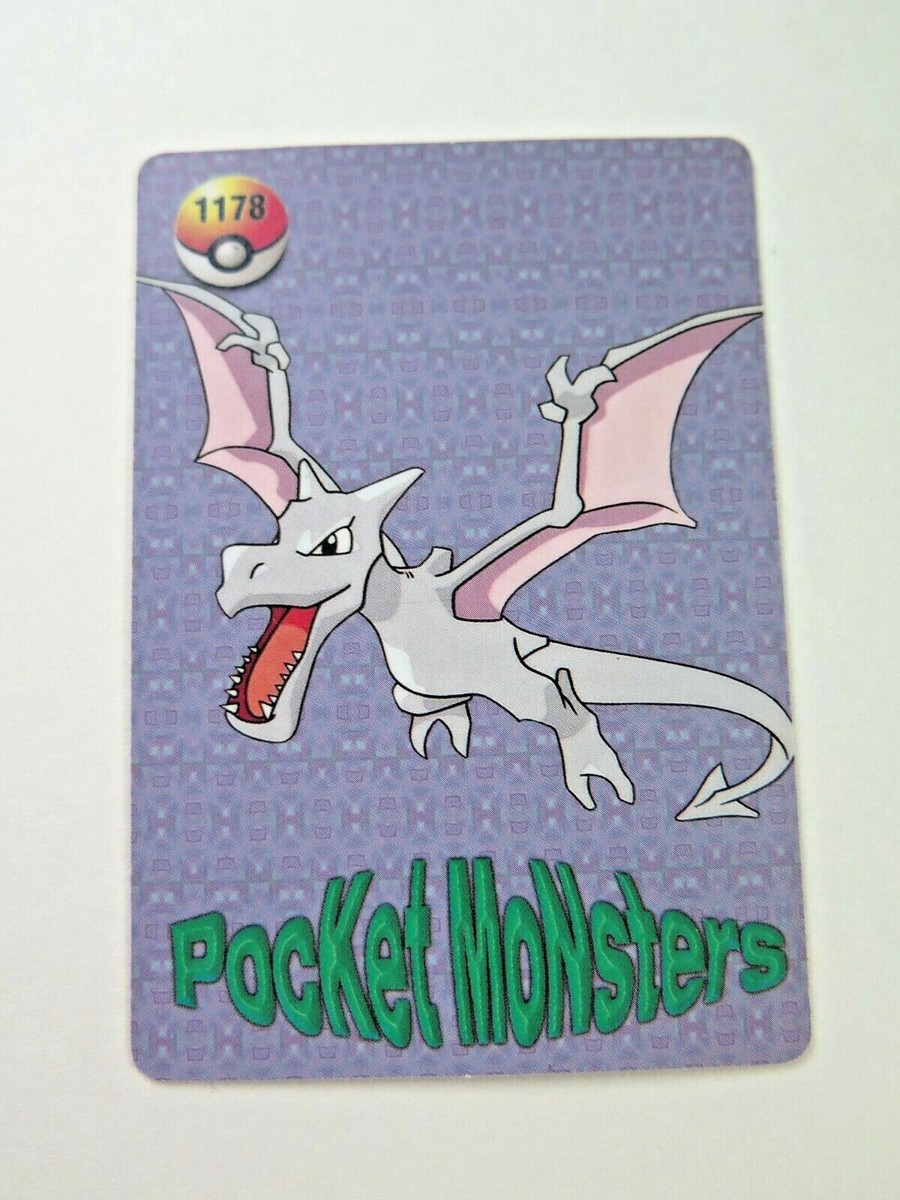 Pokemon PIKACHU & AERODACTYL Pocket Monsters Holo Prism Vending