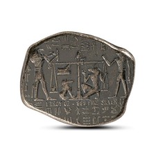1 oz Monarch Egyptian Relic Silver Bar (New) 91.83 per troy oz