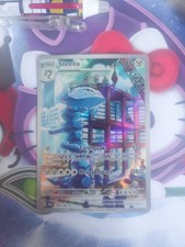 Pokémon TCG Steelix 208/182 Paradox Rift Illustration Rare