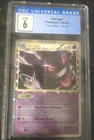 Gengar (Prime) 94/102 Triumphant Holo