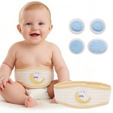 SUYIEYING Umbilical Hernia Belt for Baby with 3 Shaped Pads, One Size, beige