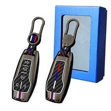 Compatible with Ford Mustang Key Fob Cover,Key Fob Shells Case B-carbon fiber