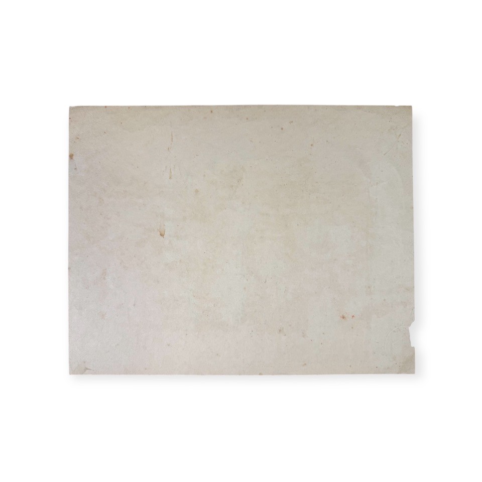 RENE PORTOCARRERO. Engraving. Serigraphy / paper. Contemporary Cuban Art.