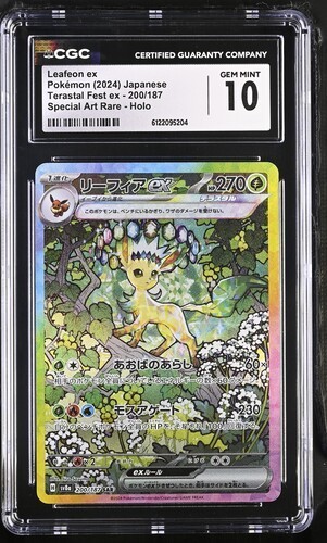 Leafeon ex 2024 Japanese Scarlet & Violet: Terastal Fest ex #200