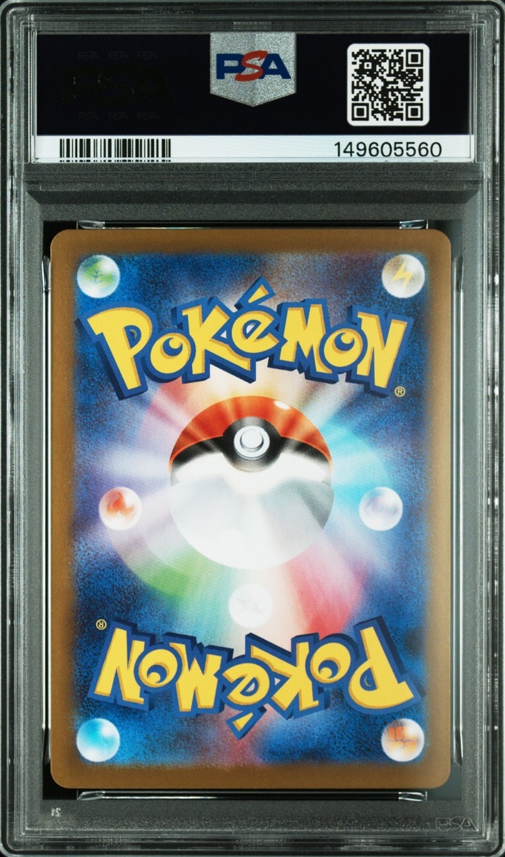 PSA10 POP7‼️ レインボー　カラマネロ　030 PSA10 Piplup 085/080 M2: Inferno X Holo Japanese Pokémon cards 043
