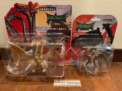 2026 Bandai Godziburst DX King Ghidorah 1991 & Rodan 1993 with Maser Unit Set
