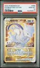 2022 POKEMON GO SECRET #086 FULL ART FA MEWTWO VSTAR GOLD GEM MINT 078 PSA 10